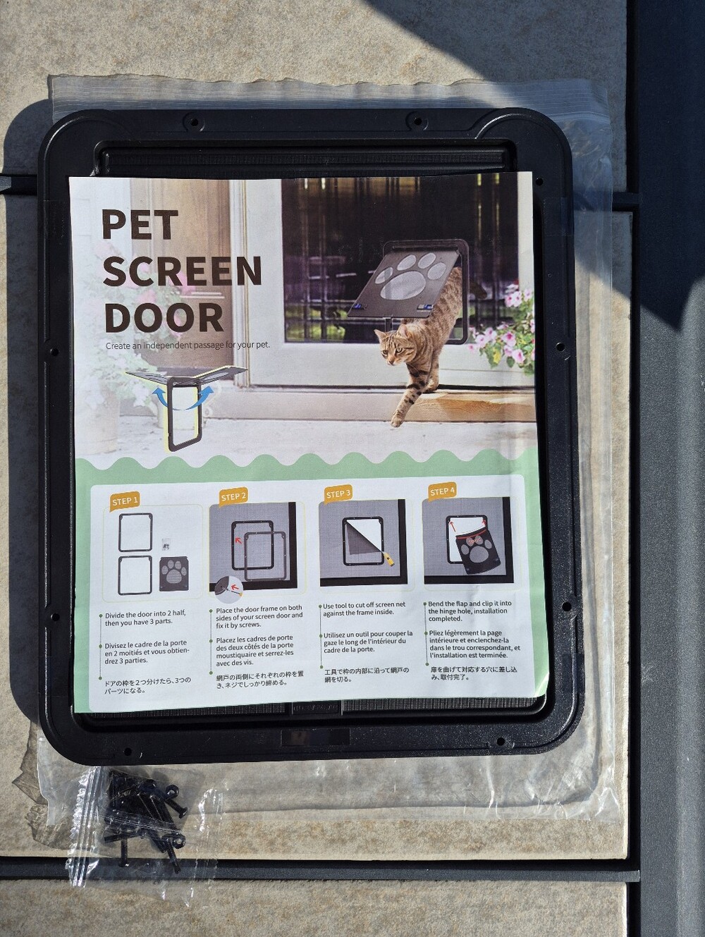 Pet Screen Door with Cat Flap - Black